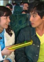 Loveholic Korean Drama(2005) photo