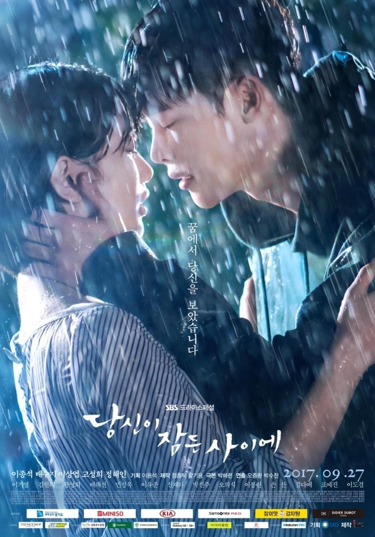 image poster from imdb, mydramalist - ​While You Were Sleeping (2017)