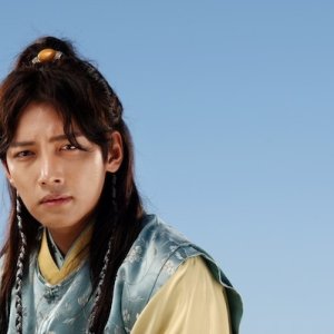 Kamisama no Boto  (2013)