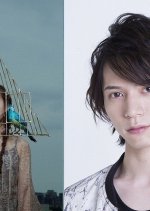 The Universe at My Toe Tips Japanese Movie photo