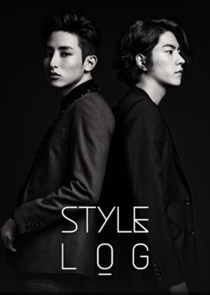 Style Log 2014 (2013) poster