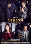Bad Thief, Good Thief korean drama review