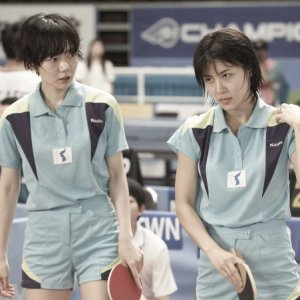 Kamisama no Boto  (2013)