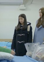 Solomon's Perjury (2016) photo