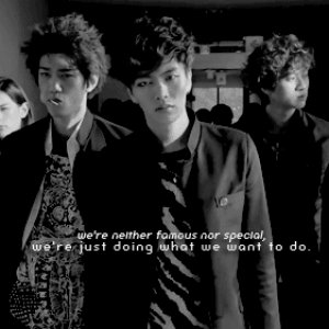 Kamisama no Boto  (2013)