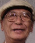 Konami Fumio