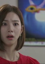 Park Soo Jin photo