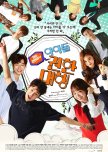 Idol Fever korean drama review