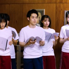 To Be Killed by a High School Girl Japanese Movie photo