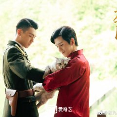 The Mystic Nine: Qing Shan Hai Tang Chinese Movie photo
