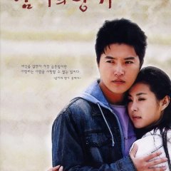 Scent of a Man (2003) photo