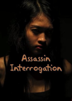 Assassin Interrogation (2015) poster