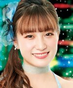 Endo Miyu
