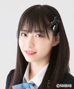 Ishizuka Akari Fotoğraf