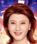 Yan Xue Jing
