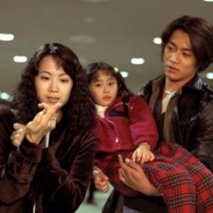 Virgin Road Japanese Drama photo