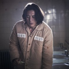 Bystanders Korean Movie photo