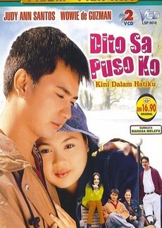 Dito Sa Puso Ko (1999) poster