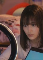 Around the Corner Japanese Drama photo