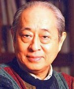 Nagato Hiroyuki Fotoğraf