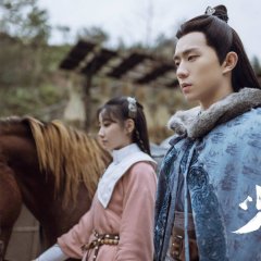 Love in Between Chinese Drama photo