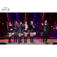 You Hee Yeol's Sketchbook (2009) photo