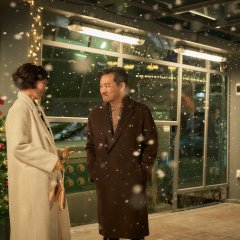 A Year-End Medley (2021) photo