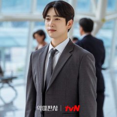 The Devil Judge Korean Drama photo