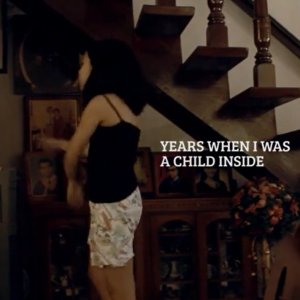 Years When I Was a Child Inside (2013)