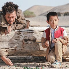 The Road Not Taken Chinese Movie(2018) photo