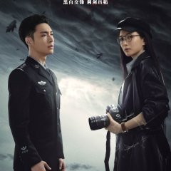 Crime Crackdown (2021) - Mydramalist