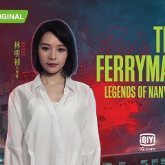 The Ferryman: Legends of Nanyang Singaporean Drama photo
