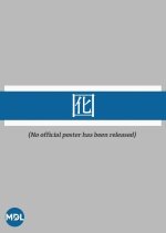 Otori Japanese Drama photo