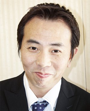 Toshiyuki Tachikawa