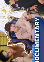 Check Out: The Documentary Thai Drama photo