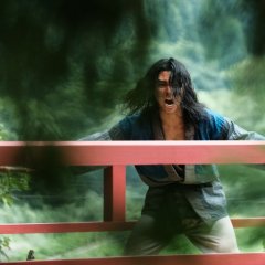 They Say Nothing Stays the Same (2019) photo