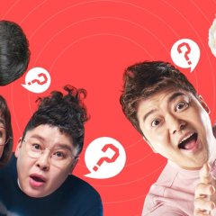 Omniscient Interfering View (2018) photo