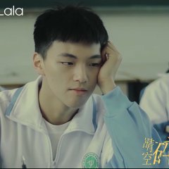 Broken Youth Chinese Movie photo