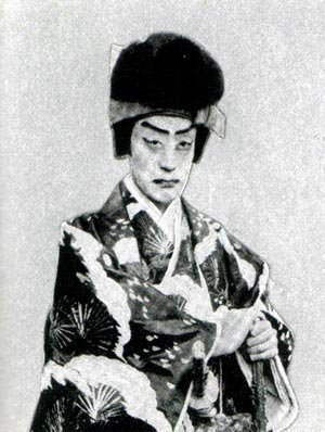 Kuzaemon Asao