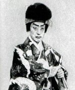 Asao Kuzaemon IV