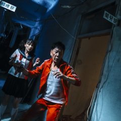 The Gangs, the Oscars, and the Walking Dead Taiwanese Movie photo