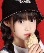 Wang Qian Yao