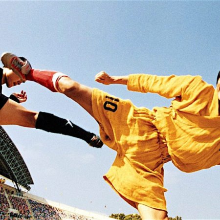 Kung-Fu Futebol Clube (2001)