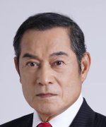 Matsudaira Ken Fotoğraf
