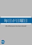 Mainichi ga Nichiyobi