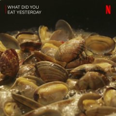 What Did You Eat Yesterday? (2021) photo