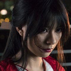 Kasane Japanese Movie photo