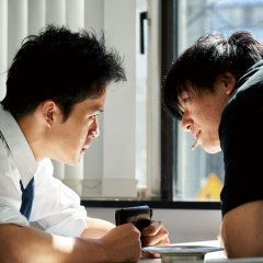 Miyamoto kara Kimi e Japanese Movie(2019) photo