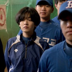 Baseball Girl Korean Movie photo