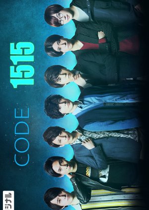 CODE1515 (2020) poster